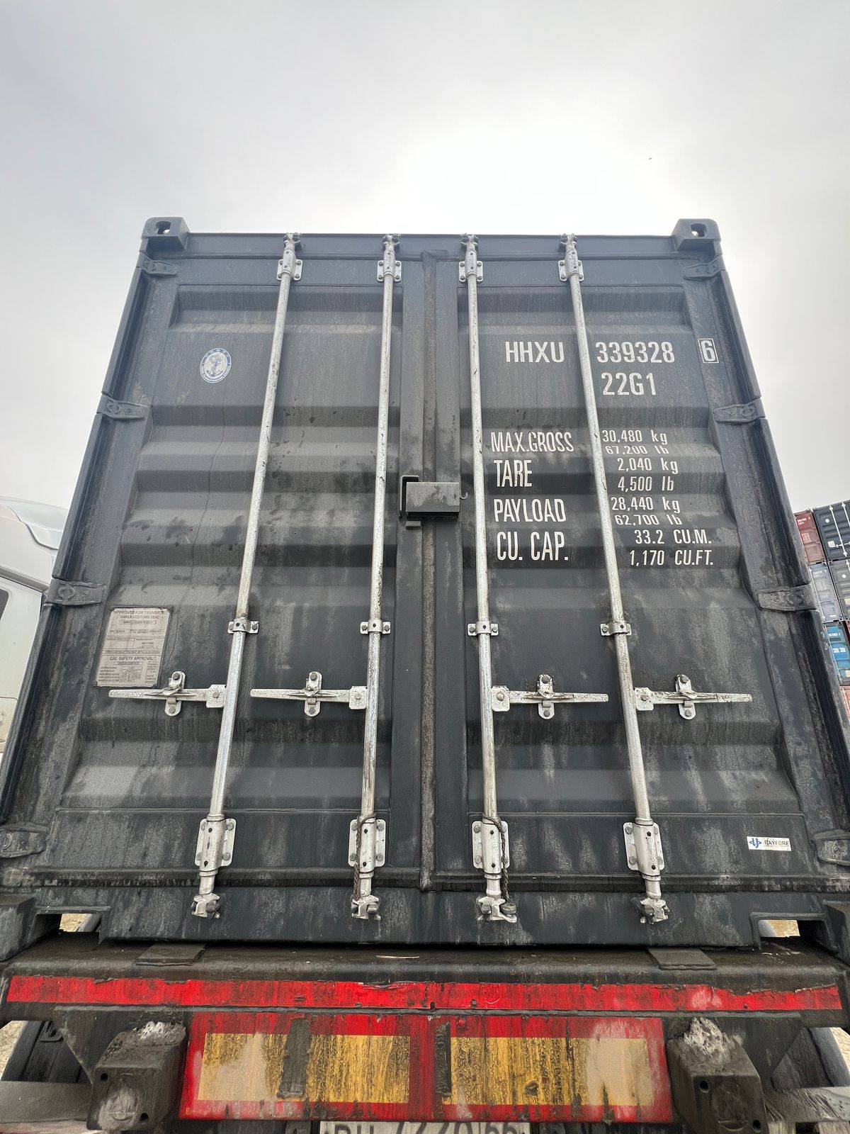 Морской контейнер HHXU3393286